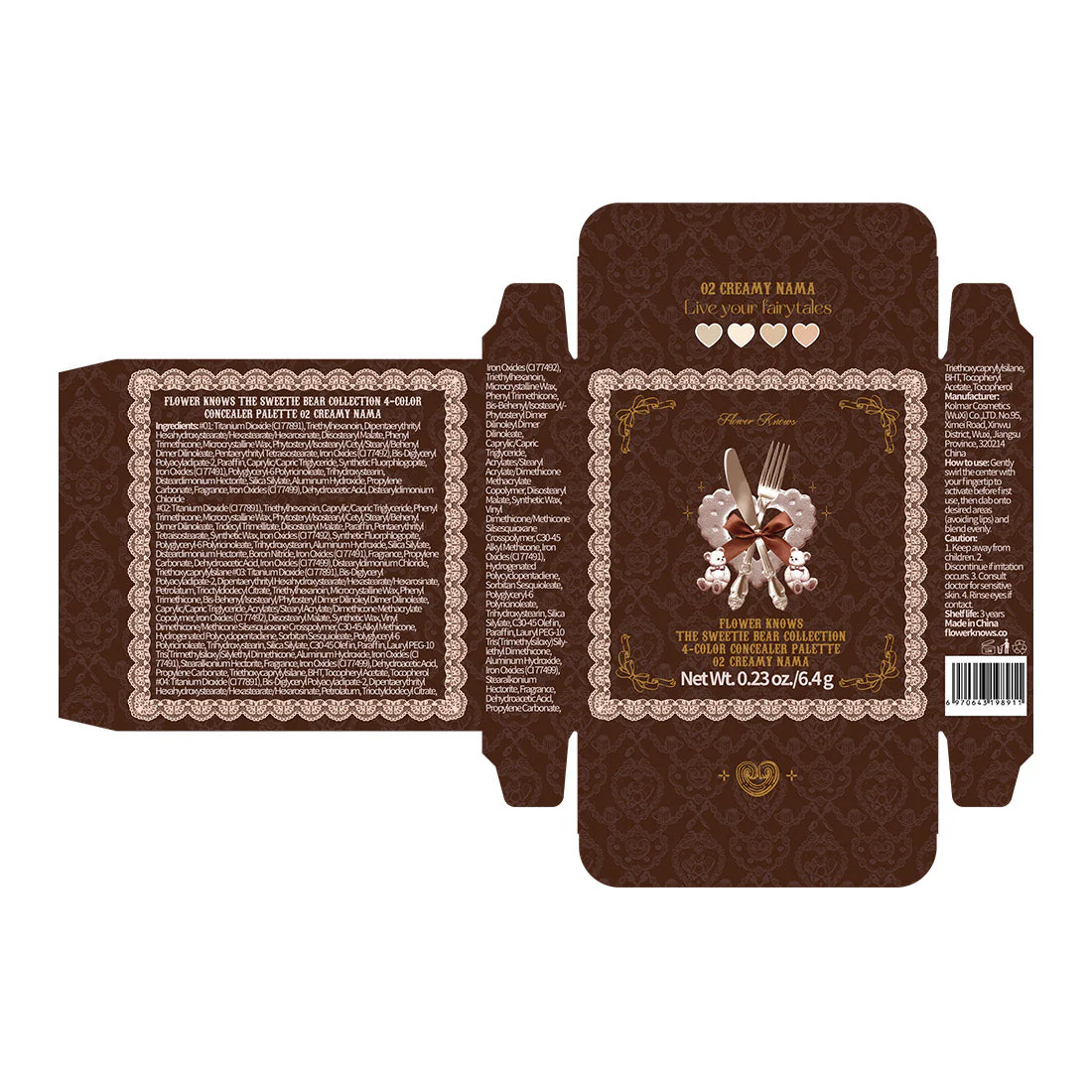 Product image 7